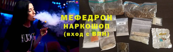 mix Володарск