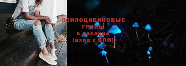 mix Володарск